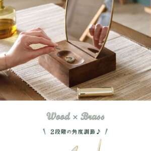 กระจกคุณตาไม้เก่าวินเทจ – กระจกตั้งโต๊ะฐานไม้เก่า มีที่วางของ